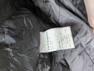 Embroidered La Chapelle Souvenir Jacket (Sakujan)