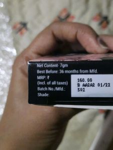 Blue Heaven Shimmer Blush