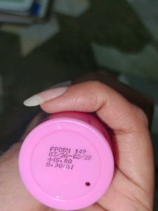 Foxtale Oil Balancing Moisturizer