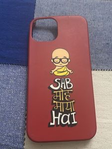 I Phone 14/15 Hard Cases Beautiful Prints