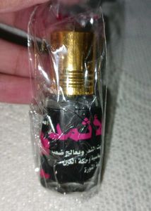Al-Asmad Alharmain Khol (surma)