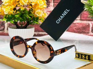 Chanel Stylish Round Tortoiseshell Sunglasses