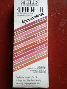 Lipliner