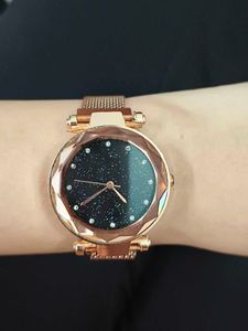 Rose Gold Starry Night Watch