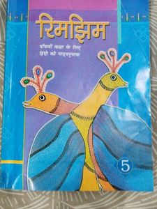 A Book Rimjhim For Class 5