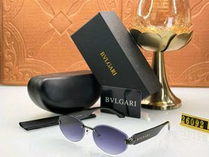 BVLGARI Sunglasses - Elegant &amp; Stylish