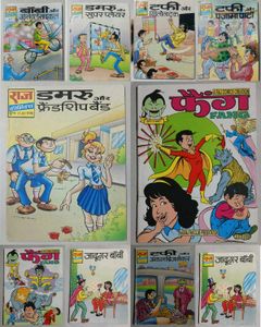 219 COMIC LOTT