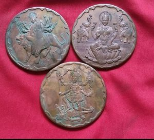 Mix Token Coins Quarter Anna Or Two Anna
