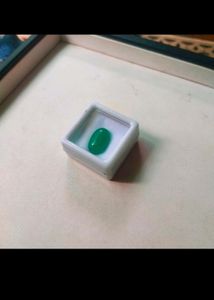 NATURAL GREEN ONYX HAQIQ 5.95 CTS. Loose Gemstone