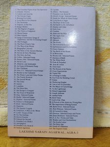 The Guide by R.K. Narayan