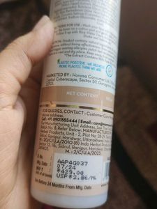 Mamaearth Rice Water Toner✨