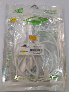 Terabyte USB 3.0 Cable