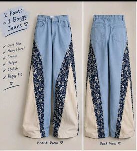Unique Patchwork boot cut Jeans
