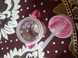 Baby Sipper Bottle