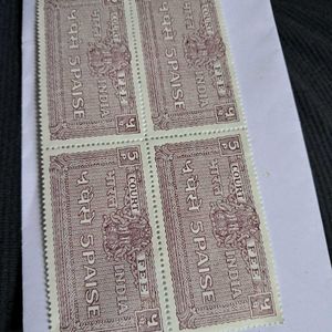 Vintage Court Fee Stamps - India 5 Paise