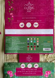 'TRIDENT' Anti-microbial Bath Towel. Mfg. in 03/2020.