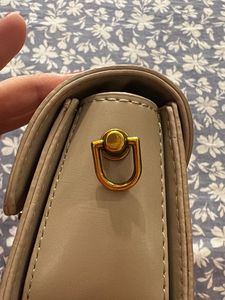 Elegant Beige Handbag