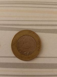10 Rupee Unique Coin