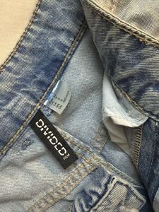 Light Wash Wide Leg Jeans