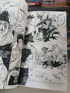 Jujutsu Kaisen, Vol. 20