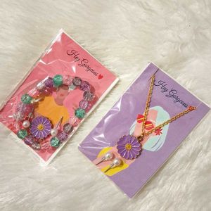 Daisy Jewelry Set