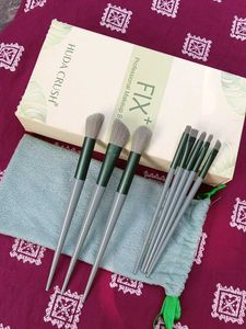 Makeup Brush Set