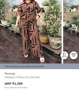 cord set for women