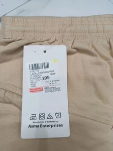 Beige Leggings - Comfortable &amp; Versatile