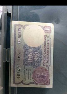 1rs old jssue