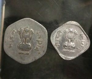 Coin 20 Paise &amp; 5 Paise