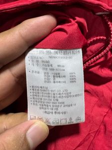 light weight New Balance Red Hooded Jacket