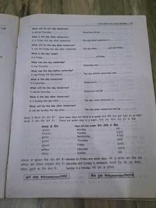 English Speaking &amp; Translation Books