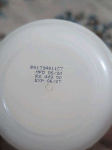 Olay Natural Aura Night Cream