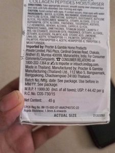 OLAY Regenerist Super Collagen Peptides+