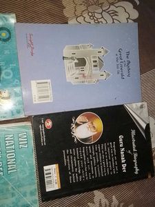 Children's Book Lot