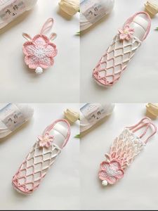 Handmade Crochet Flower Charm