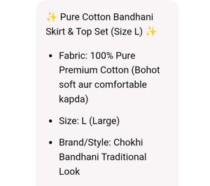 Chokhi Pure Cotton Bandhani Skirt &amp; Top Set -