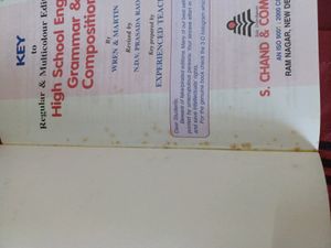 English Grammar &amp; Composition Books