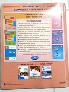 Navneet Mathematics Guide Std 10 Part 1