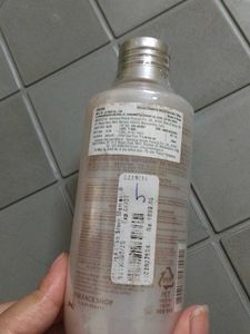 Rice Ceramide Moisturizing Toner