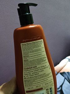 Plum  Hazelnut Eclair Body Lotion