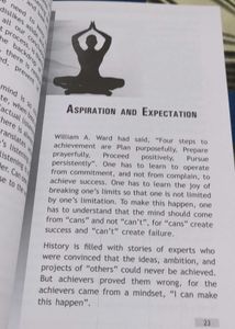Creative Understanding of Oneself