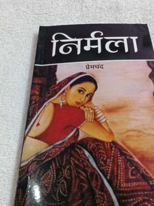 Nirmala Premchand Hindi Novel