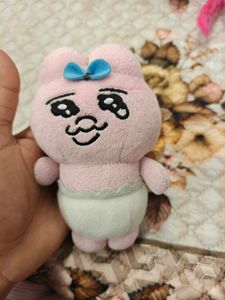 Cute Pink Bunny Plush Toy