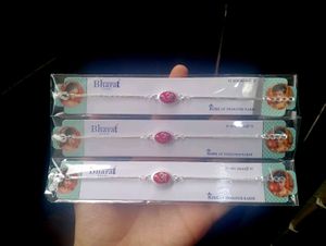 Designer Rakhi silver polish Bracelet Set of 3