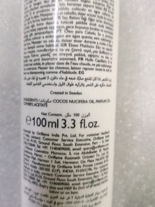 Nourishing Hair Oil Coconut Oi