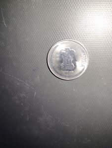 75th Year Of Independence Rs2 Coin