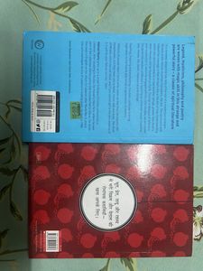 The Book of Mirdad &amp; Vikram Aur Betaal