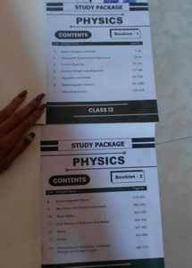 CBSE Class 12 Study Material Set