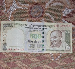 Combo Two 500 Old Notes Any One 300 Fixed